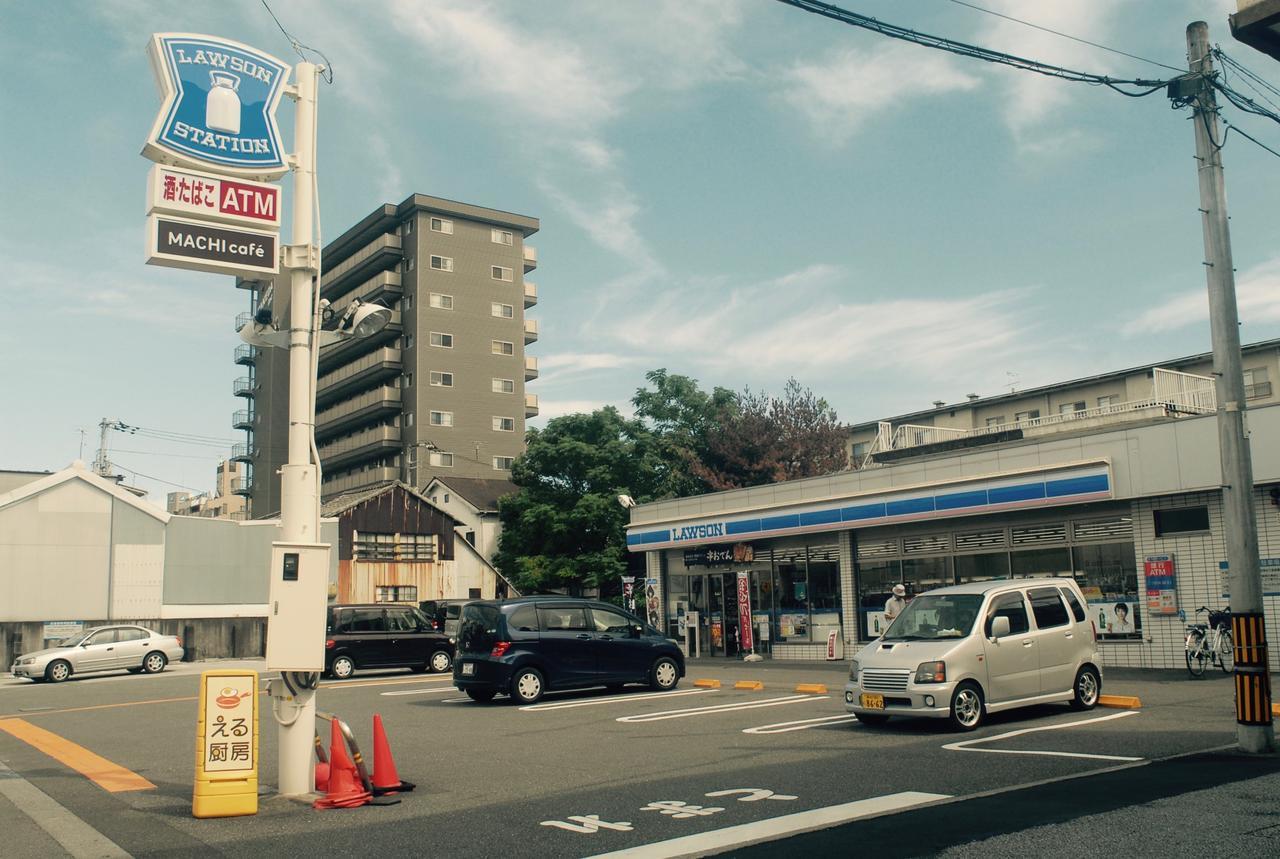 Guesthouse Lululu 無料朝食&夕食ｶﾚｰ 街まで電車8分 ﾛｰｿﾝ隣 Коти Экстерьер фото